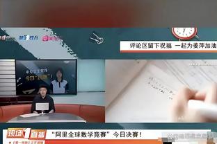 江南娱乐app官网下载截图0